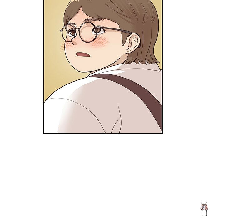 His Women’s University His Women’s University Chapter 77 - Page 27