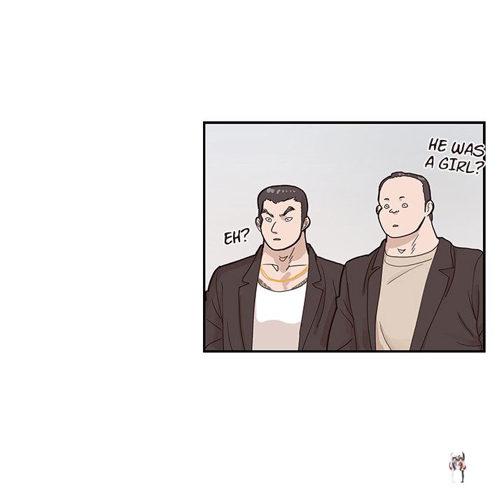 His Women’s University His Women’s University Chapter 77 - Page 28