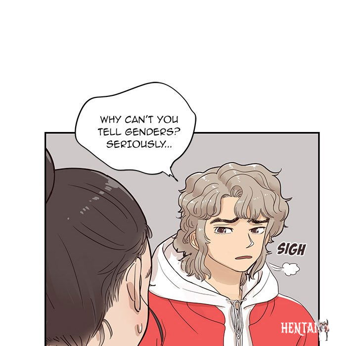 His Women’s University His Women’s University Chapter 77 - Page 32