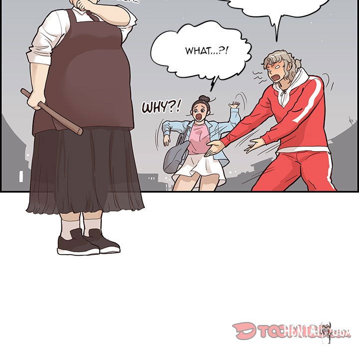 His Women’s University His Women’s University Chapter 77 - Page 34