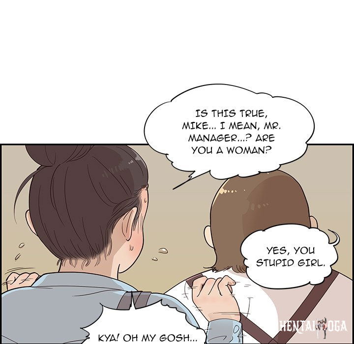 His Women’s University His Women’s University Chapter 77 - Page 35