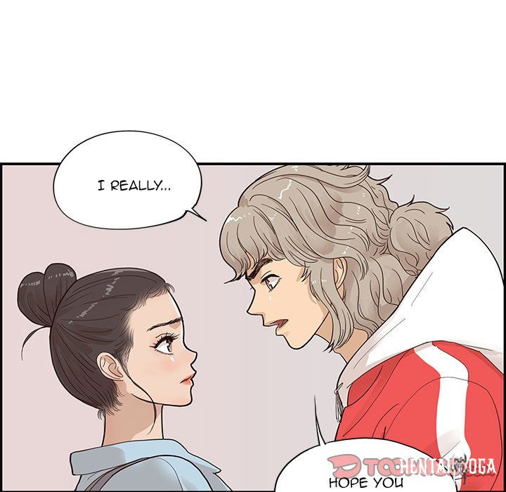 His Women’s University His Women’s University Chapter 77 - Page 38