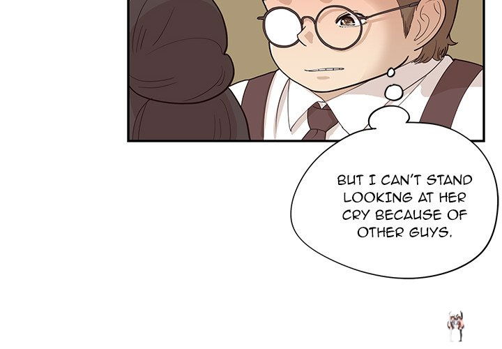 His Women’s University His Women’s University Chapter 77 - Page 4