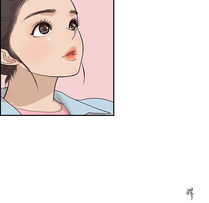 His Women’s University His Women’s University Chapter 77 - Page 41