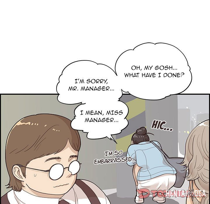 His Women’s University His Women’s University Chapter 77 - Page 42