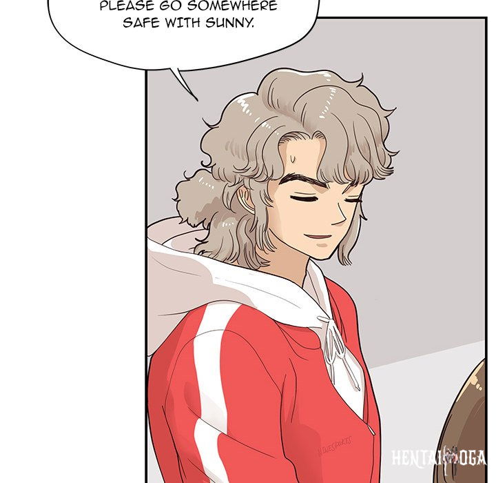 His Women’s University His Women’s University Chapter 77 - Page 44