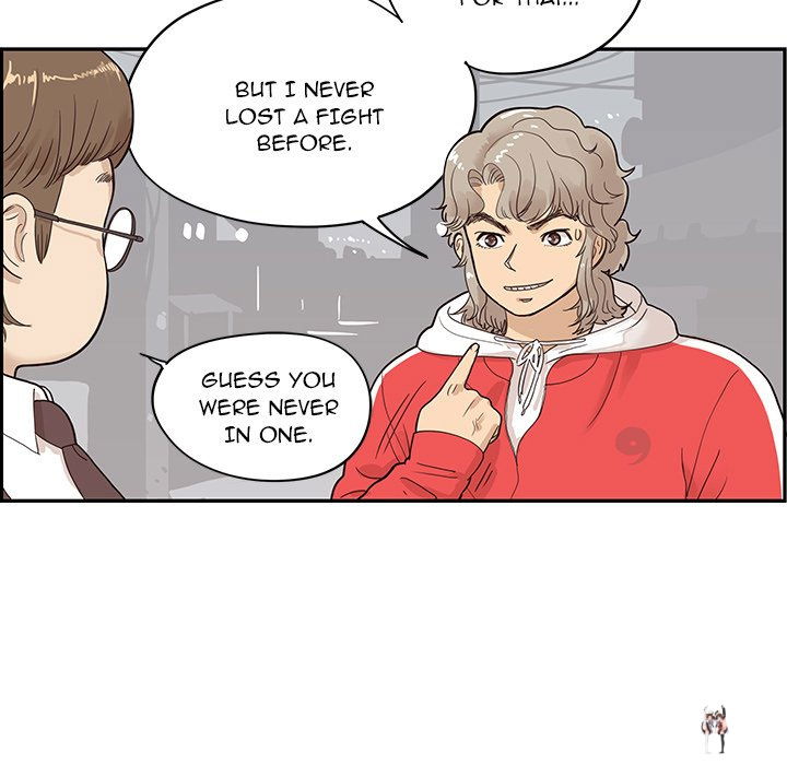 His Women’s University His Women’s University Chapter 77 - Page 47