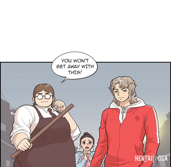 His Women’s University His Women’s University Chapter 77 - Page 5