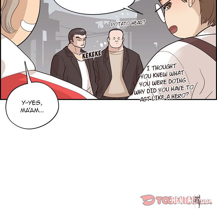 His Women’s University His Women’s University Chapter 77 - Page 50