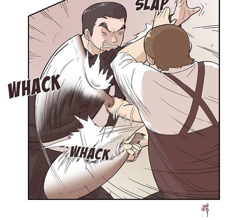 His Women’s University His Women’s University Chapter 77 - Page 57