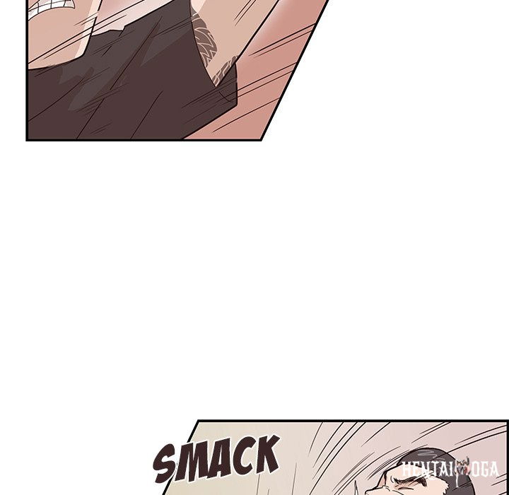 His Women’s University His Women’s University Chapter 77 - Page 59