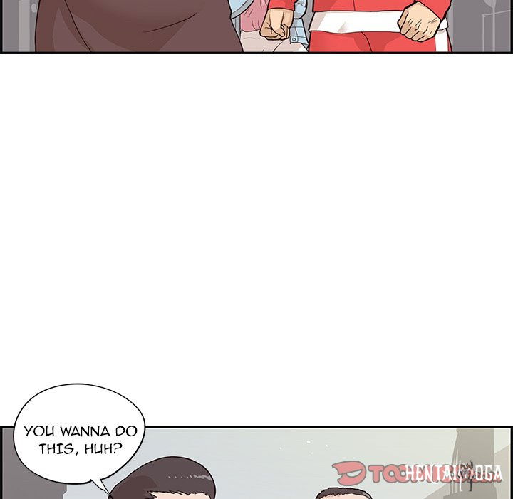 His Women’s University His Women’s University Chapter 77 - Page 6