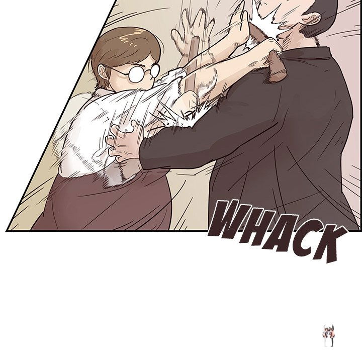 His Women’s University His Women’s University Chapter 77 - Page 60