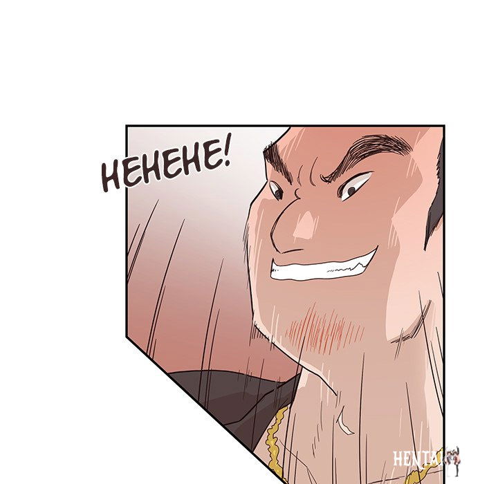 His Women’s University His Women’s University Chapter 77 - Page 61