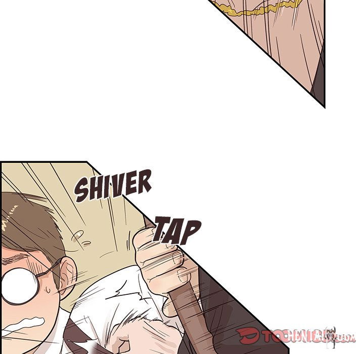 His Women’s University His Women’s University Chapter 77 - Page 62