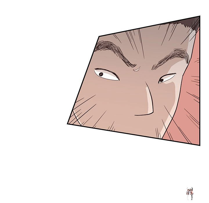 His Women’s University His Women’s University Chapter 77 - Page 71