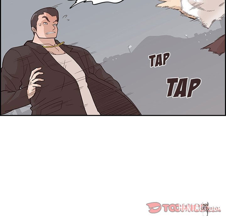 His Women’s University His Women’s University Chapter 77 - Page 74