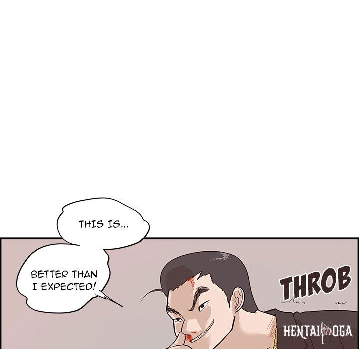 His Women’s University His Women’s University Chapter 77 - Page 76