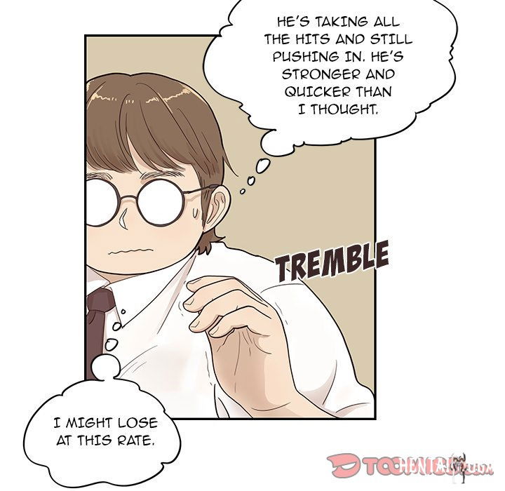 His Women’s University His Women’s University Chapter 77 - Page 78