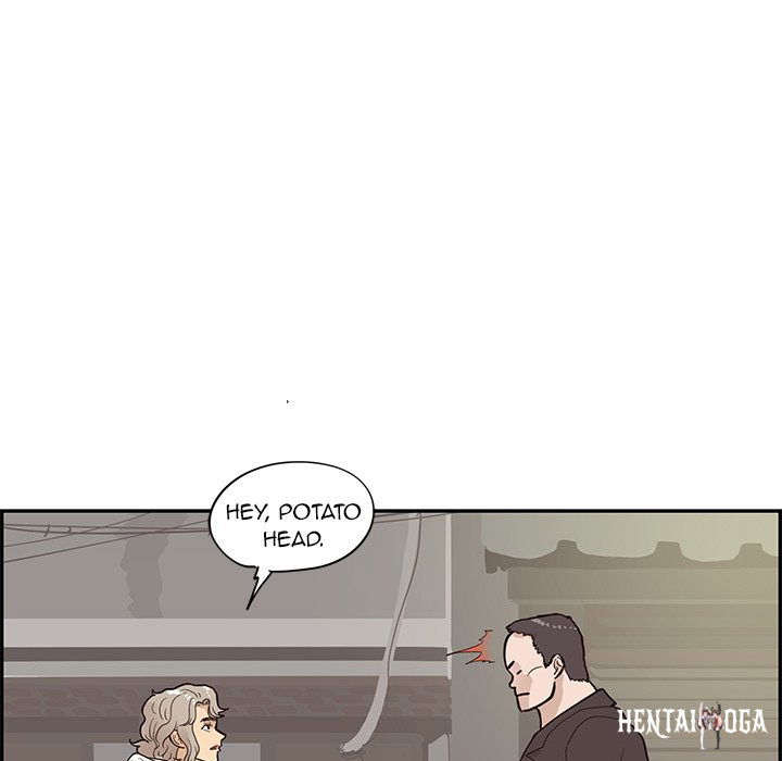 His Women’s University His Women’s University Chapter 77 - Page 79