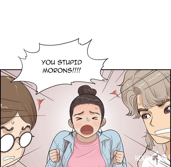 His Women’s University His Women’s University Chapter 77 - Page 8