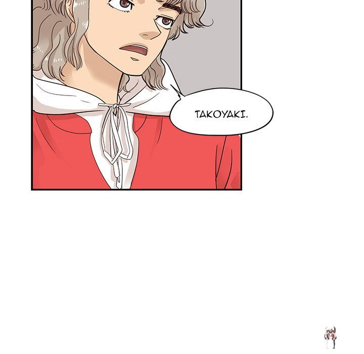 His Women’s University His Women’s University Chapter 77 - Page 84