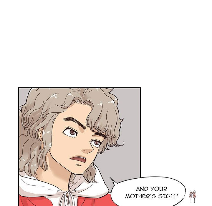 His Women’s University His Women’s University Chapter 77 - Page 89