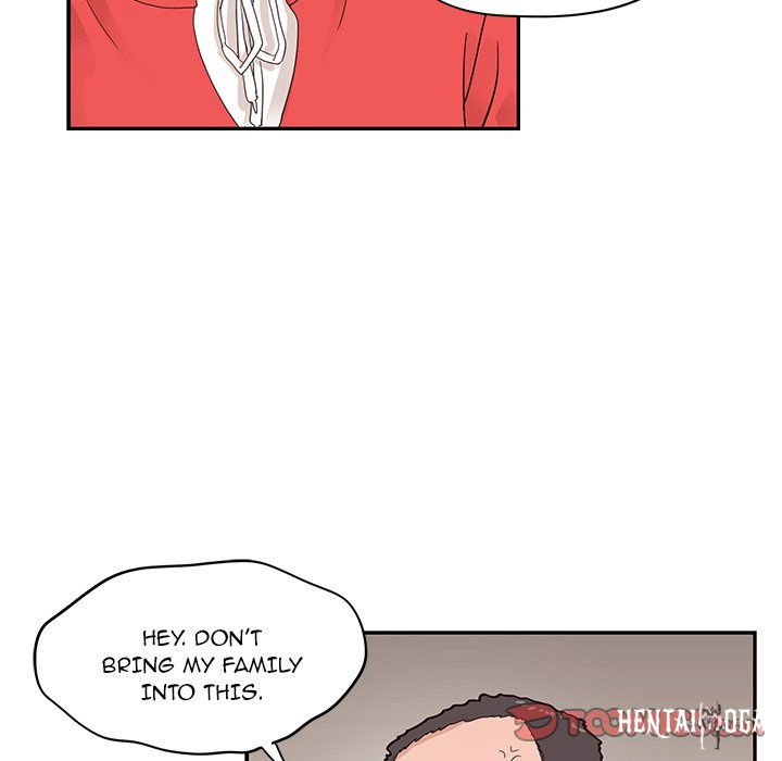 His Women’s University His Women’s University Chapter 77 - Page 90