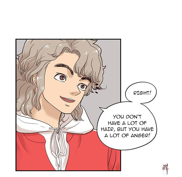 His Women’s University His Women’s University Chapter 77 - Page 92