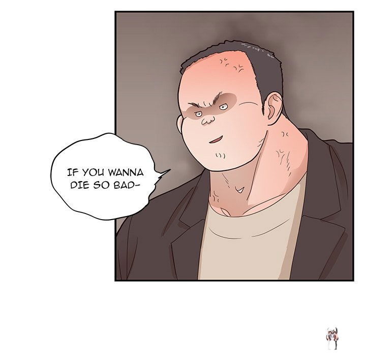 His Women’s University His Women’s University Chapter 77 - Page 95