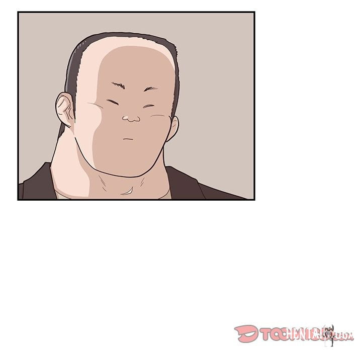 His Women’s University His Women’s University Chapter 78 - Page 10