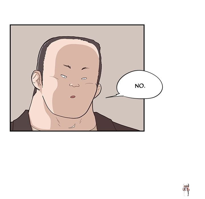 His Women’s University His Women’s University Chapter 78 - Page 11