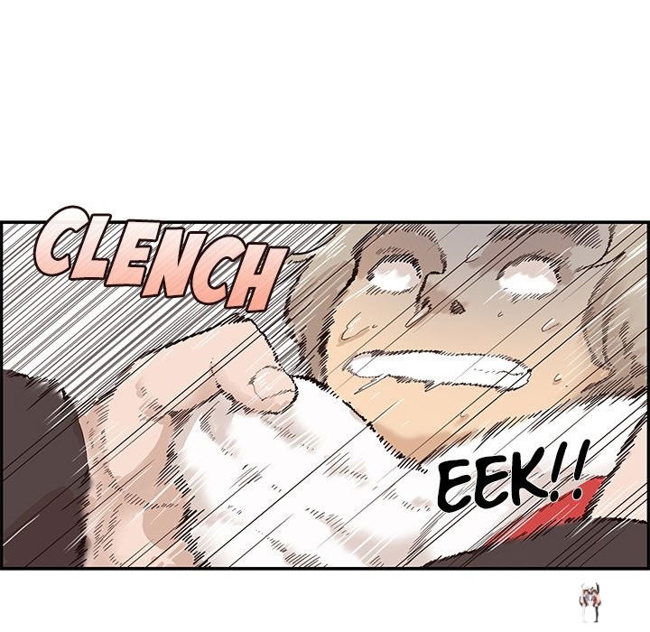 His Women’s University His Women’s University Chapter 78 - Page 12