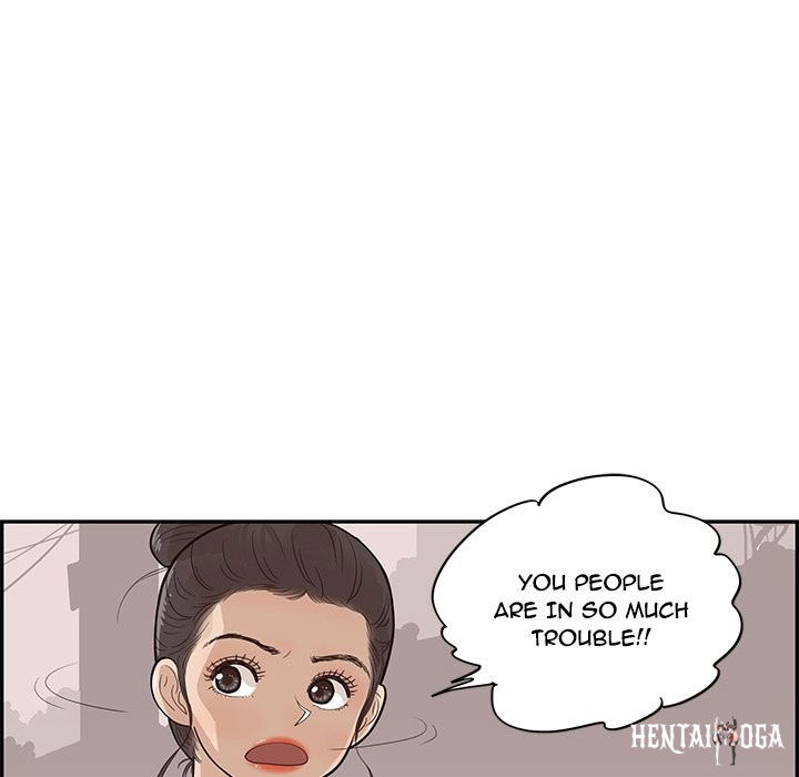 His Women’s University His Women’s University Chapter 78 - Page 13