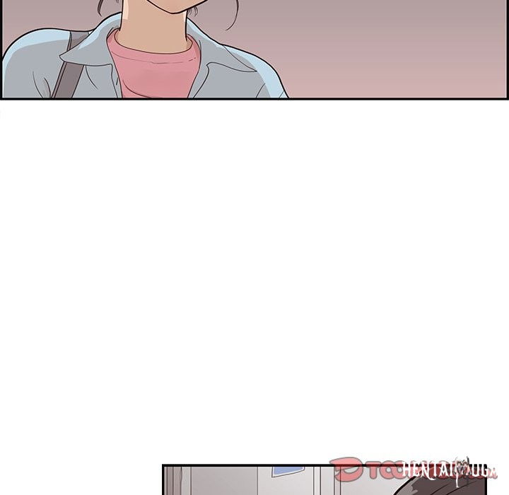 His Women’s University His Women’s University Chapter 78 - Page 14