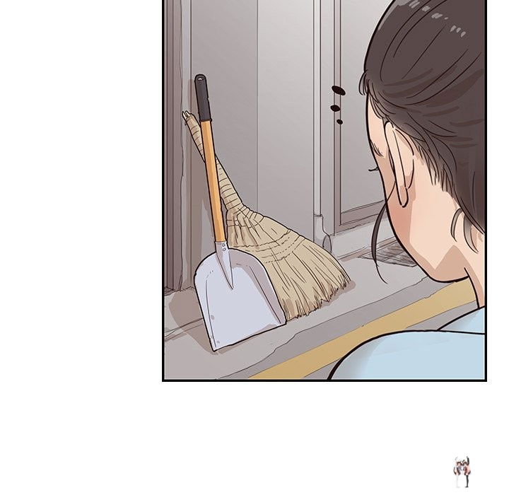 His Women’s University His Women’s University Chapter 78 - Page 15