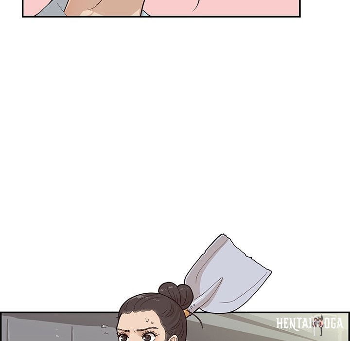 His Women’s University His Women’s University Chapter 78 - Page 17