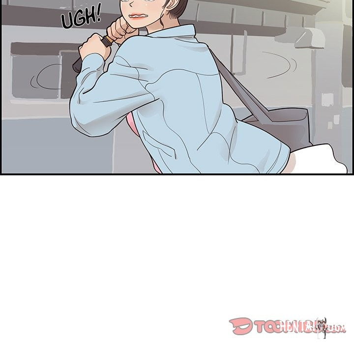 His Women’s University His Women’s University Chapter 78 - Page 18