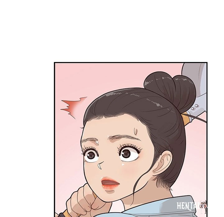 His Women’s University His Women’s University Chapter 78 - Page 19