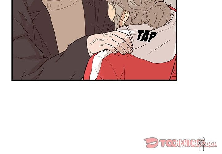 His Women’s University His Women’s University Chapter 78 - Page 2