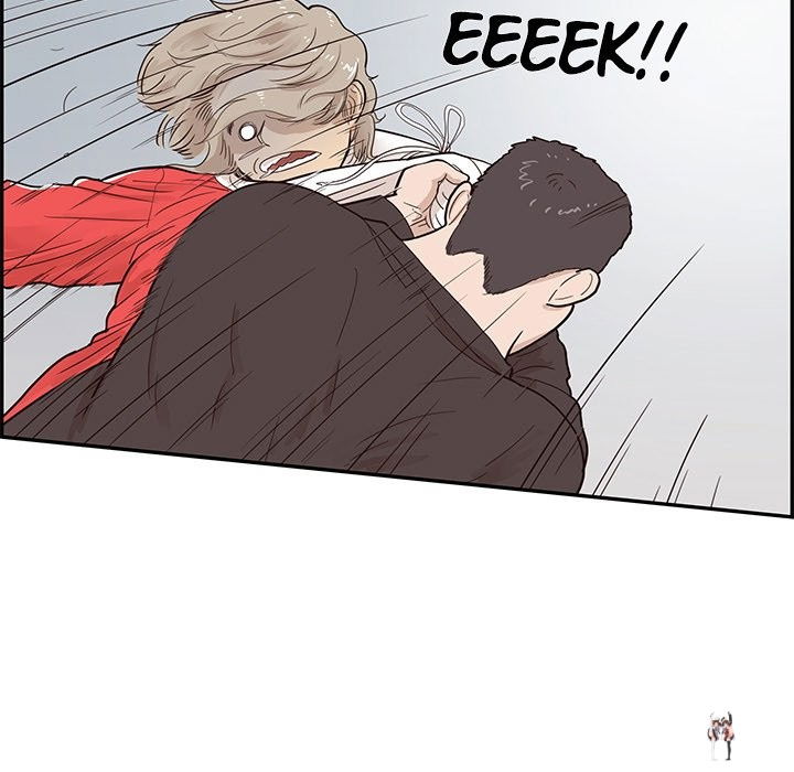 His Women’s University His Women’s University Chapter 78 - Page 21