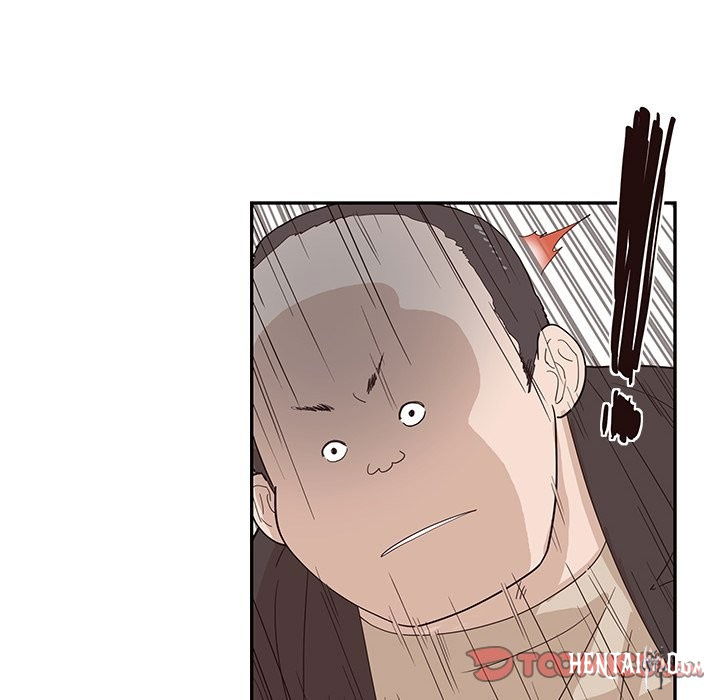 His Women’s University His Women’s University Chapter 78 - Page 22