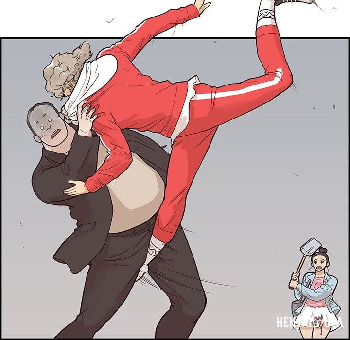 His Women’s University His Women’s University Chapter 78 - Page 24