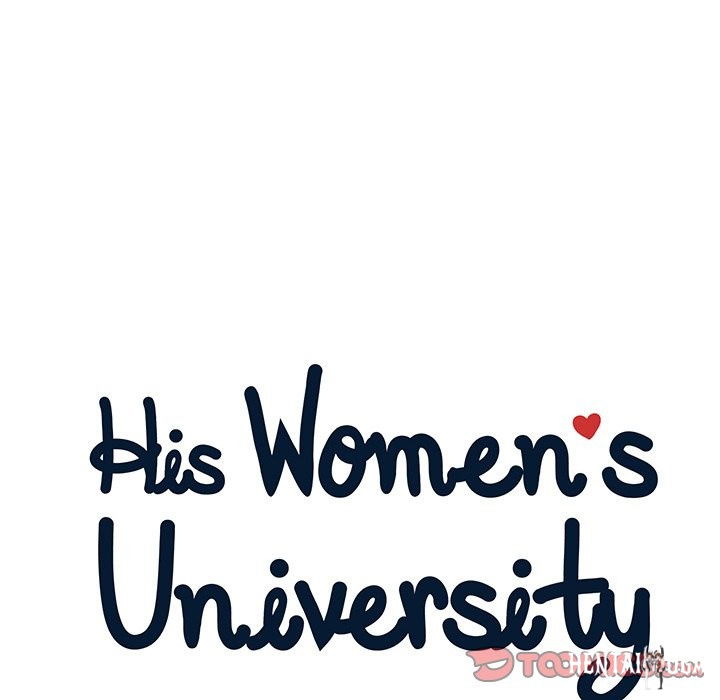 His Women’s University His Women’s University Chapter 78 - Page 26