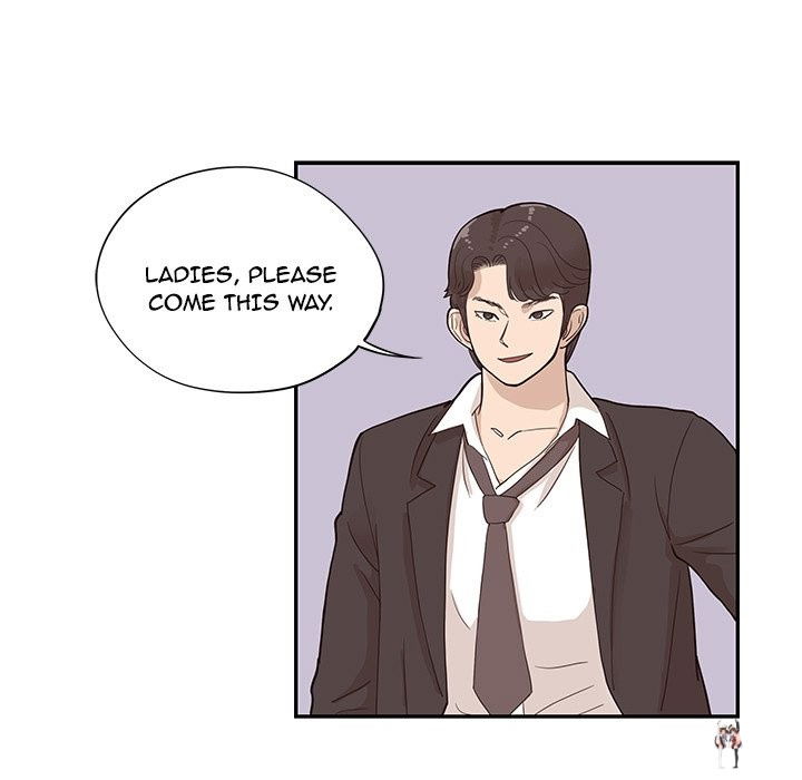 His Women’s University His Women’s University Chapter 78 - Page 29