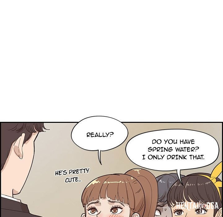 His Women’s University His Women’s University Chapter 78 - Page 36