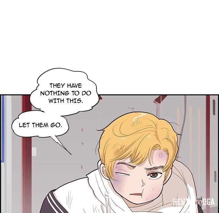 His Women’s University His Women’s University Chapter 78 - Page 39