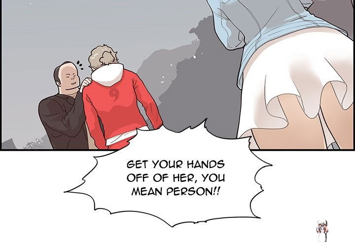 His Women’s University His Women’s University Chapter 78 - Page 4