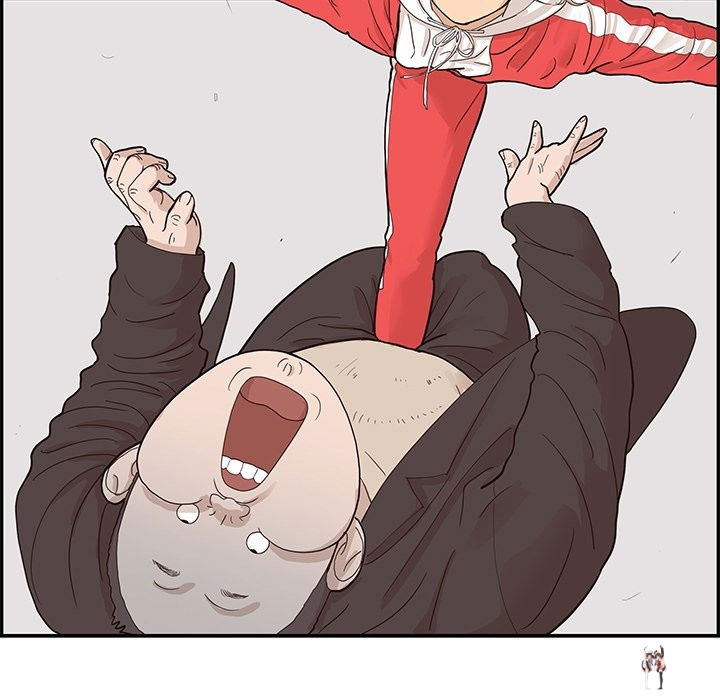 His Women’s University His Women’s University Chapter 78 - Page 49