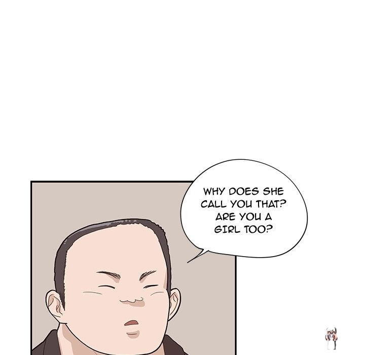 His Women’s University His Women’s University Chapter 78 - Page 5